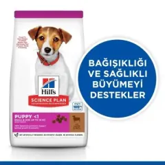 Hills Puppy Small & Mini Kuzu Etli Küçük Irk Yavru Köpek Maması 1.5 KG