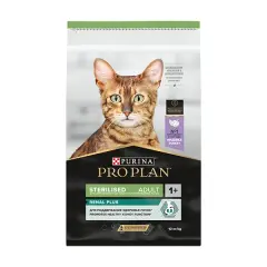 Pro Plan Somonlu Kısırlaştırılmış Kedi Maması 3kg
