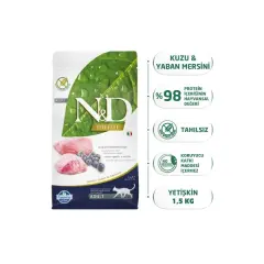 N&D Prime Kuzu Etli ve Yaban Mersinli Tahılsız Yetişkin Kedi Maması 1,5kg