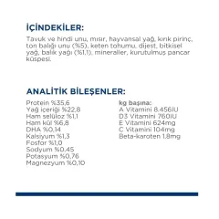 Hill's SCIENCE PLAN Healthy Development Ton Balıklı Yavru Kedi Maması 1kg + 0,5kg HEDİYE!