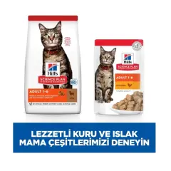 Hill's SCIENCE PLAN Optimal Care Kuzulu Yetişkin Kedi Maması 1,5kg