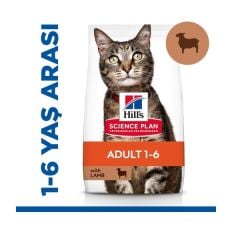 Hill's SCIENCE PLAN Optimal Care Kuzulu Yetişkin Kedi Maması 1,5kg