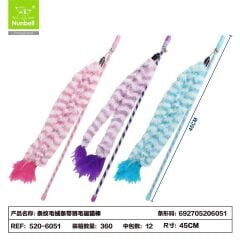 Nunbell Kedi Oltası