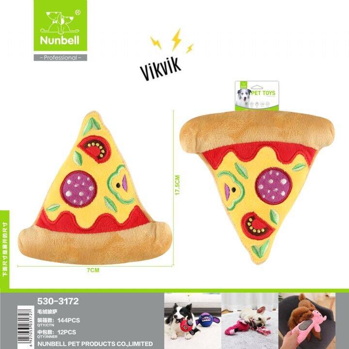 Pizza Köpek Oyuncağı 7x17,5cm